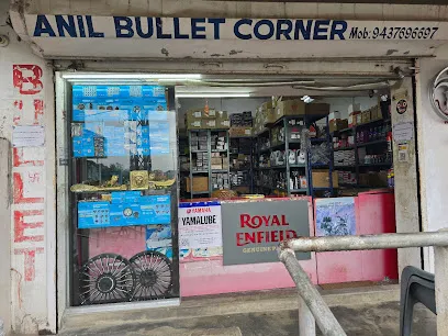 Anil Bullet Corner