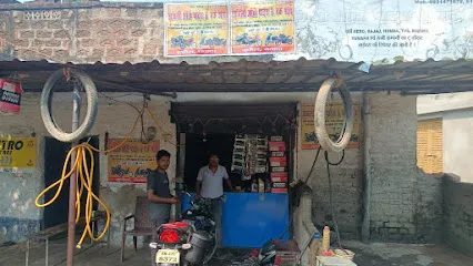 Anjali Auto Parts & Work shop