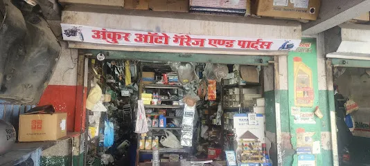 Ankur auto garage and service