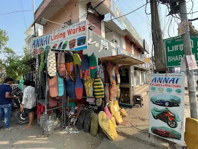 ANNAI LINING WORKS