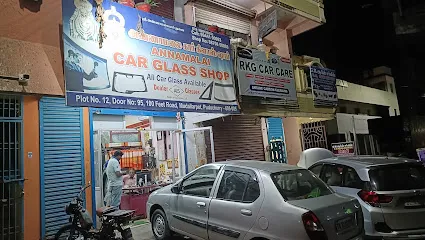 ANNAMALAI CAR GLASS SHOP - WINDSHIELD GLASS / DOOR & QUATAR GLASS / AIS SEALANT / AIS WIPER BLADE IN PONDICHERRY / CUDDALORE