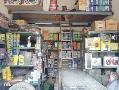 Annant Enterprises ( Car accessories & parts)