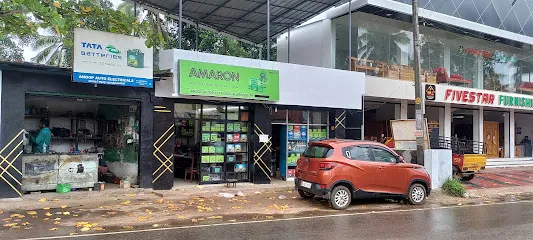 Anoop Autoelectricals spares and Batteries