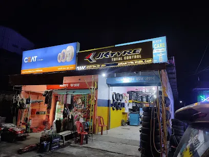 ANSARI TYRE WHEEL CARE