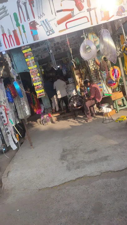 Anuradha Auto Mobiles
