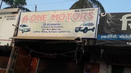 Aone Motors