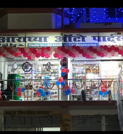 Aradhya Auto parts & accessories