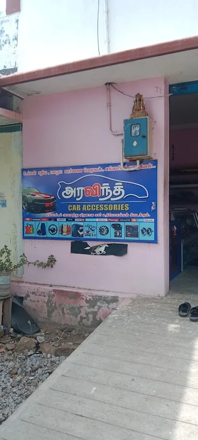 Aravinth Car Accessories