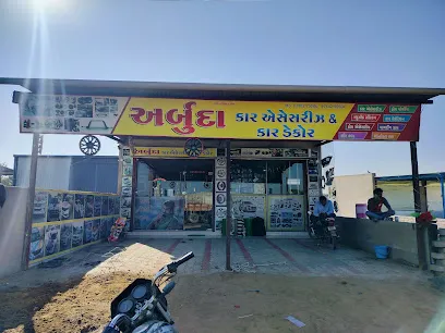Arbuda Car Decor & Accessories Kansari ( Deesa )