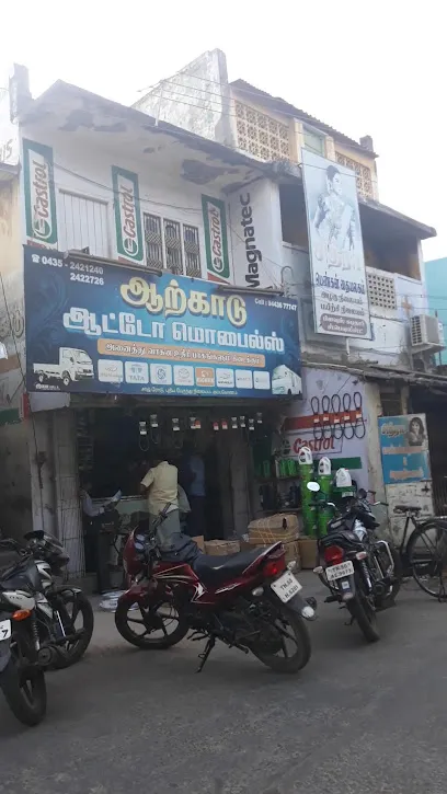 Arcot auto mobiles
