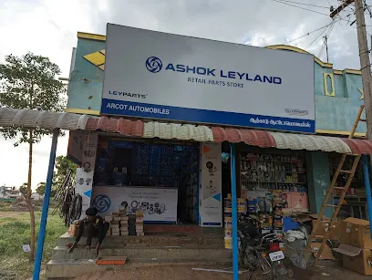 Arcot Auto Parts