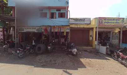 Arihant Autolink - Genuine Parts - Hero MotoCorp