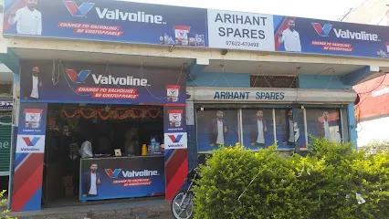 Arihant Spares