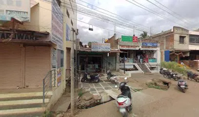 Arjun Auto Centre