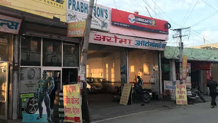 AROMA AUTOMOBILES