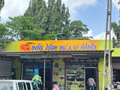 ARVIND REDIUM ART & CAR ACCESSORIES