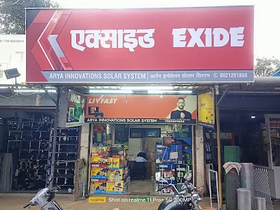 Arya Innovations & Solar Systems