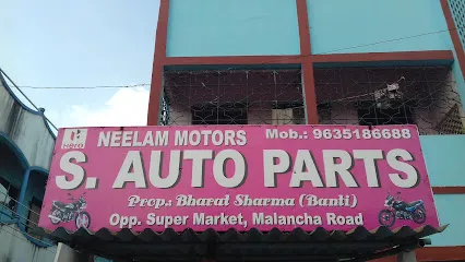 AS Auto Parts
