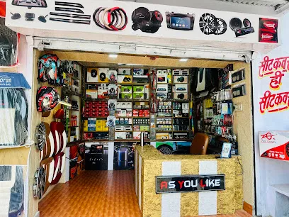 As you like car accessories