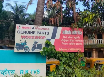 ASHIRWAD AUTO GARAGE