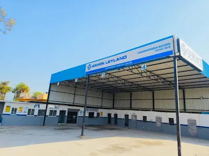 Ashok Leyland Authorised Service Station- Chandraprabha Motors