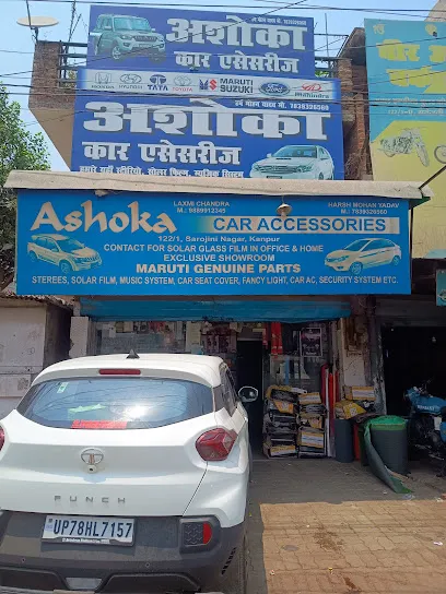 Ashoka Car Accessories