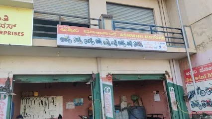 Ashwini Motors bike repair and water service