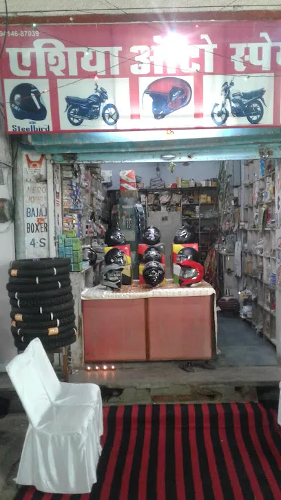 Asia Auto Spares