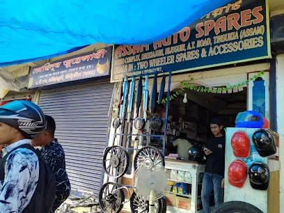 ASSAM AUTO SPARES