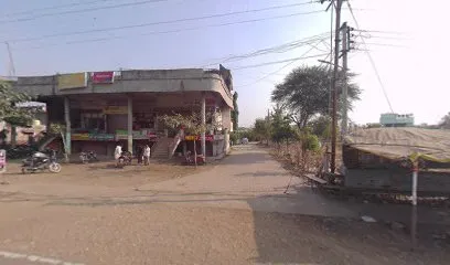 अथर्व ऑटोमोबाईल & सर्व्हिसिंग सेंटर