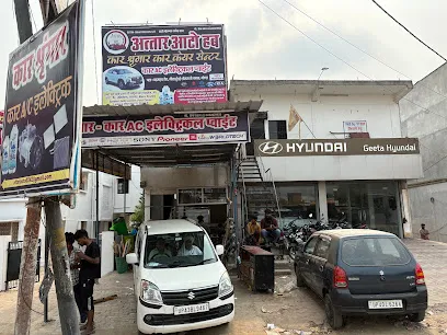 Attar Auto Hub