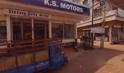 Atul Auto Showroom - KS Motors