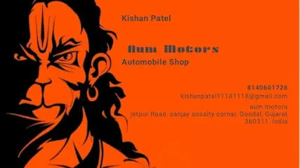 Aum Car Decor