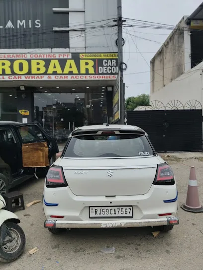 Auto bloom car accessories