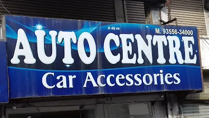 Auto Centre Car Accessories