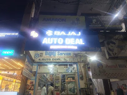 Auto Deal