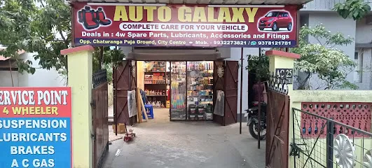 Auto Galaxy