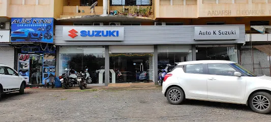 Auto King car accessories