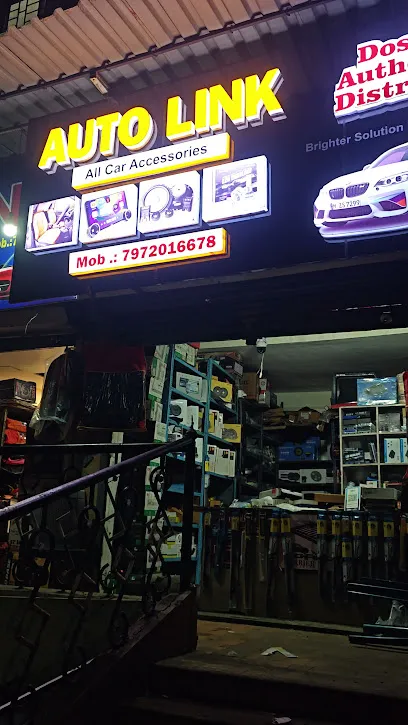 Auto Link Car Accessories