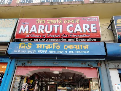 Auto market new maruti care