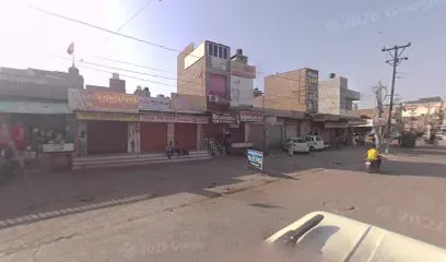 Auto Mobile