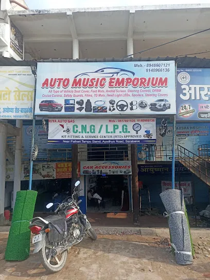 AUTO MUSIC EMPORIUM