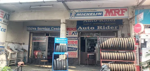 AUTO RIDER