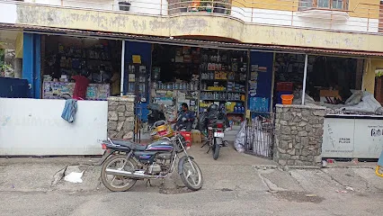 Auto Solution 1