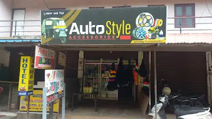 AUTO STYLE ACCESSORIES
