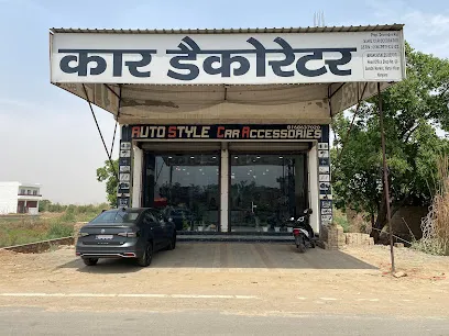 Auto style car accessories