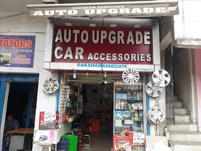 Auto Upgrade
