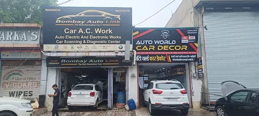 Auto World Car Decor