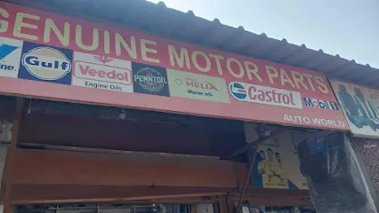 Auto World Genuine Car Accessories