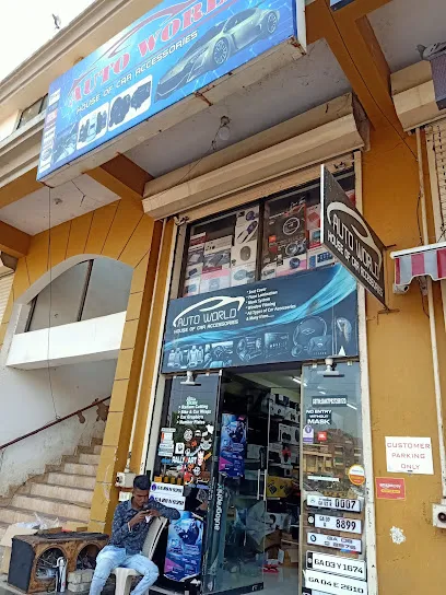 AUTO WORLD